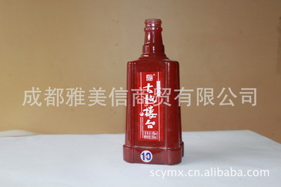 噴涂酒瓶包裝加工 價格、廠家與熱噴涂設備解析